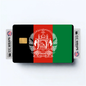 2PK Afghanistan Flag Credit Card Sticker Skin Vinyl Decal Protector