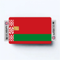 2PK Belarus Flag Credit Card Sticker Skin Vinyl Decal Protector
