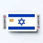 2PK Israel Flag Credit Card Sticker Skin Vinyl Decal Protector