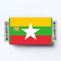 2PK Myanmar Flag Credit Card Sticker Skin Vinyl Decal Protector