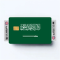 2PK Saudi Arabia Flag Credit Card Sticker Skin Vinyl Decal Protector