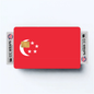 2PK Singapore Flag Credit Card Sticker Skin Vinyl Decal Protector