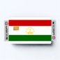 2PK Tajikistan Flag Credit Card Sticker Skin Vinyl Decal Protector
